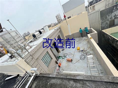 後陽台大於前陽台|透天後陽台設計，6大重點一次看！收納、安全防護不。